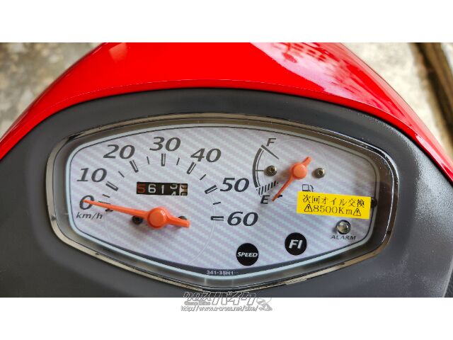 スズキ レッツ5 G 50・レッド・50cc・GARAGE RIDE・5,613km・保証付・1