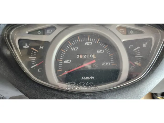部品取車・フレーム等 リード110