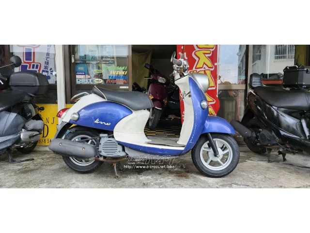部品取車・フレーム等 ビーノキャブ車