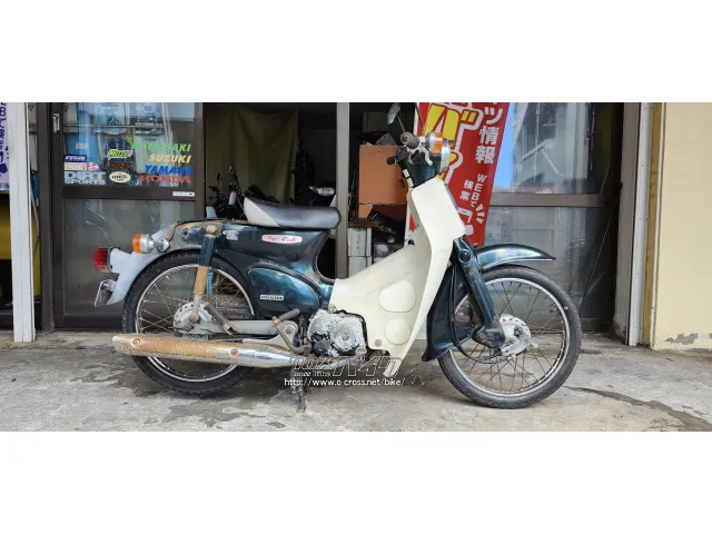 部品取車・フレーム等 スーパーカブ50Fi