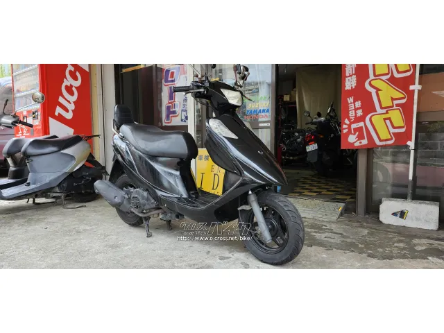 部品取車・フレーム等 V125