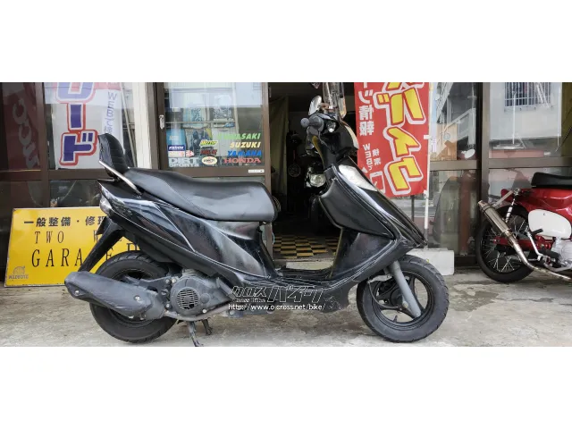 部品取車・フレーム等 V125