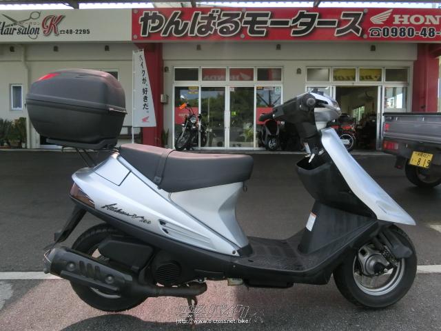 スズキ アドレスV100・シルバー・100cc・やんばるモータース・8,008km