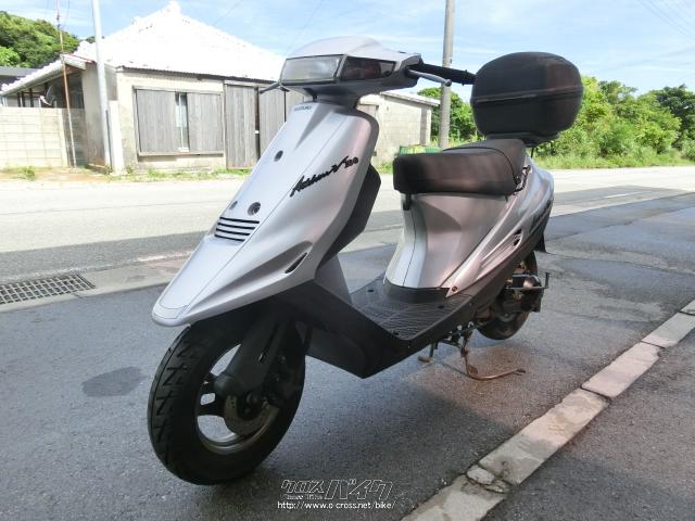 スズキ アドレスV100・シルバー・100cc・やんばるモータース・8,008km