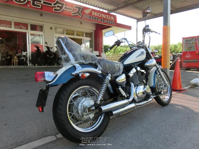ビラーゴ250 ヤマハ ビラーゴ250・1994(H6)初度登録(届出)年・ブラックII・250cc
