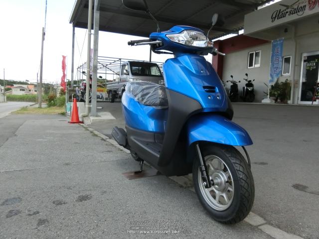 ホンダ タクト ベーシック 50・ブルーM・50cc・やんばるモータース