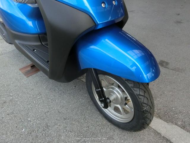 ホンダ タクト ベーシック 50・ブルーM・50cc・やんばるモータース