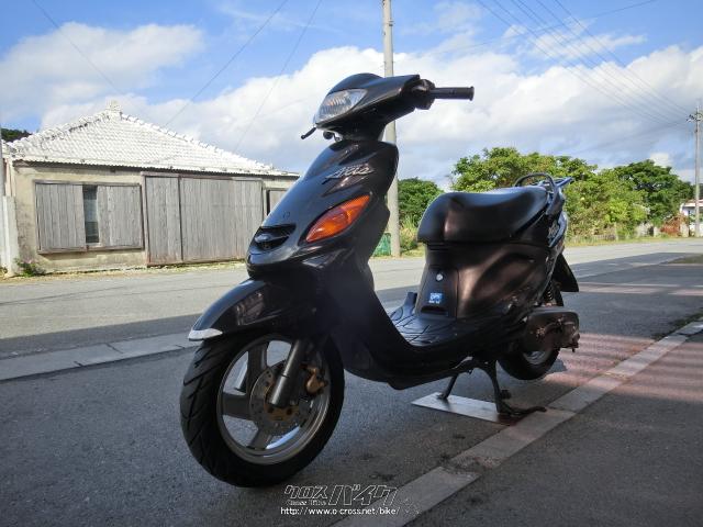 ヤマハ　グランドアクシス　100 グランドアクシス100/グランドAXIS 100/ヤマハ/YAMAHA コンパクトで2