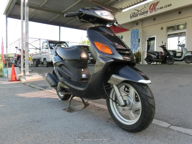 YAMAHA グランドアクシス100 ヤマハ・グランドアクシス100