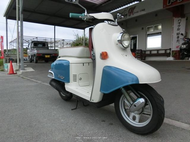 受け付け停止中です！HONDA ジュリオ50cc 不動 修理セット☆ goobike】バイクカタログ：ホンダ ジュリオ｜HONDA JULIO