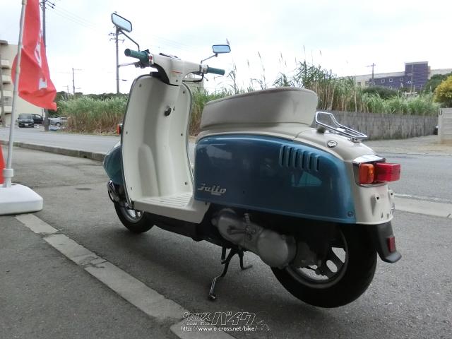 ホンダ ジュリオ