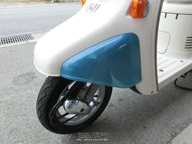 ホンダ ジュリオ 50 スケルトン・50cc・やんばるモータース・疑義車(4