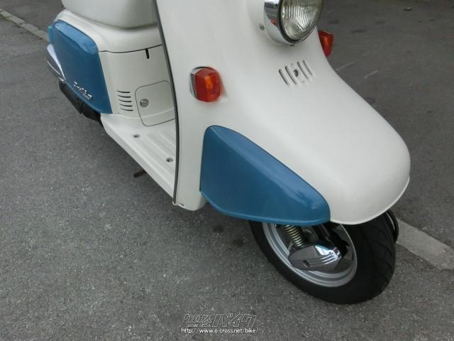 ホンダ ジュリオ 50 スケルトン・50cc・やんばるモータース・疑義車(4