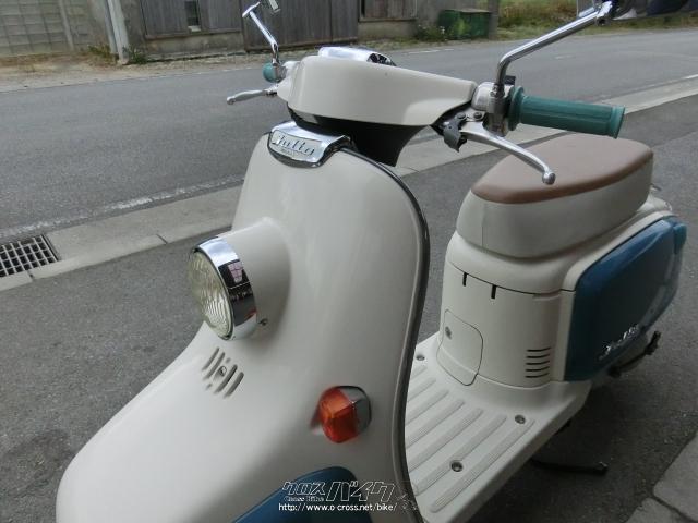 ホンダ ジュリオ