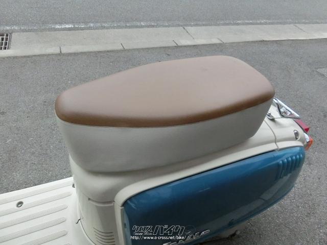 ホンダ ジュリオ