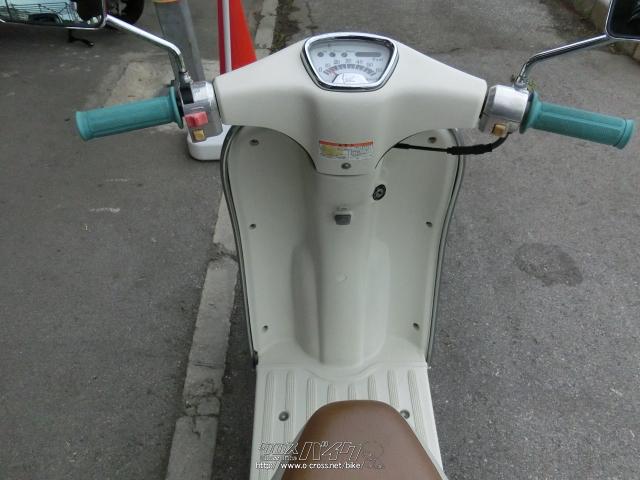 ホンダ ジュリオ