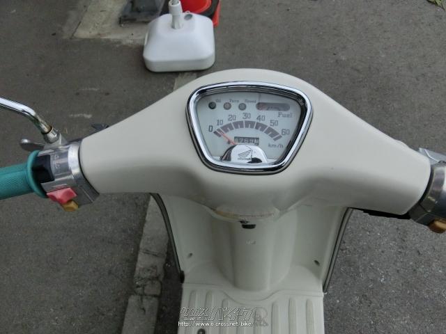 ホンダ ジュリオ