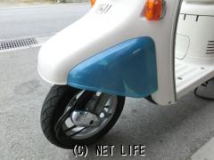 ホンダ ジュリオ