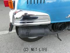 ホンダ ジュリオ