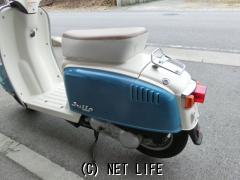 ホンダ ジュリオ