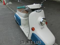 ホンダ ジュリオ