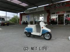 ホンダ ジュリオ