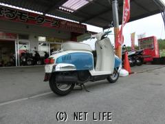 ホンダ ジュリオ