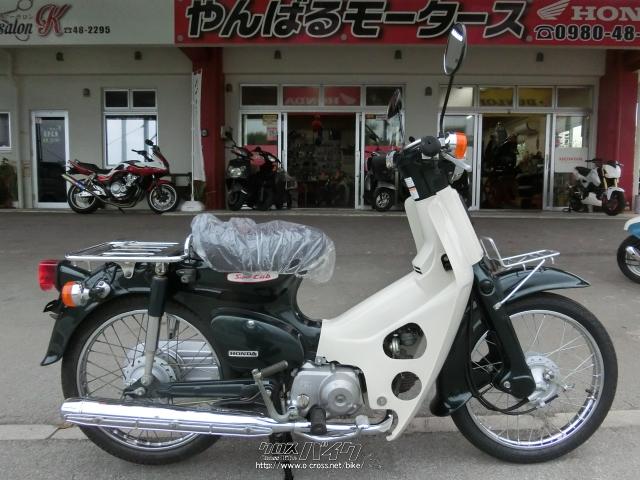 ホンダ　スーパーカブDX スーパーカブ大全・スーパーカブ全史1958-2011・6