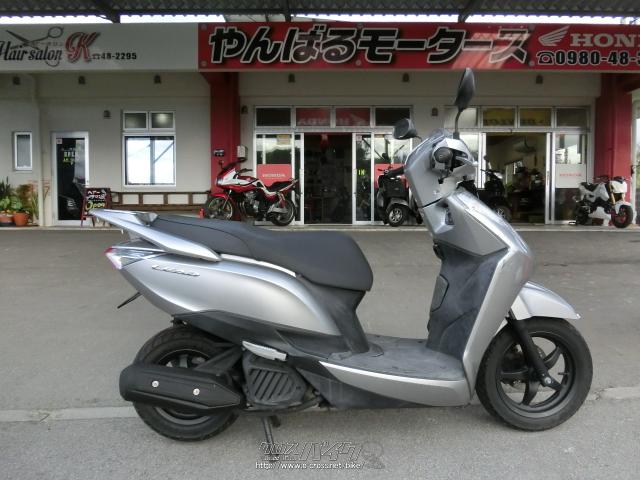 ホンダ リード125・シルバー・125cc・やんばるモータース・17,937km