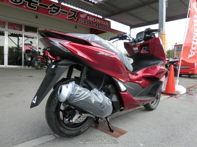PCX125 レッド 小型バイク 2021速報】ホンダが「PCX125」の2021年モデルを欧州で公開！ モデル