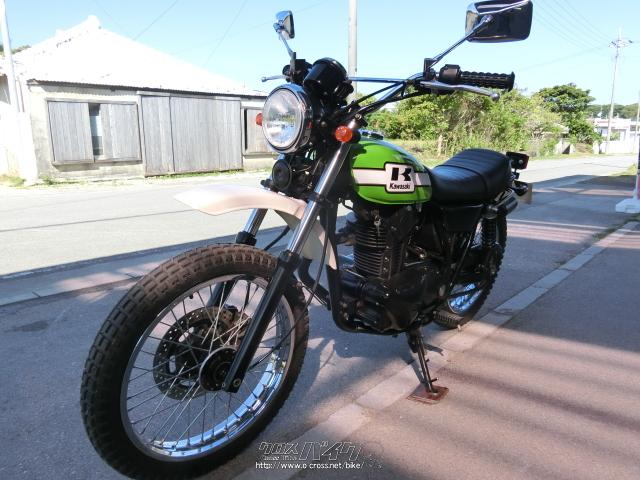 カワサキ 250TR キャブ車・グリーン・250cc・やんばるモータース