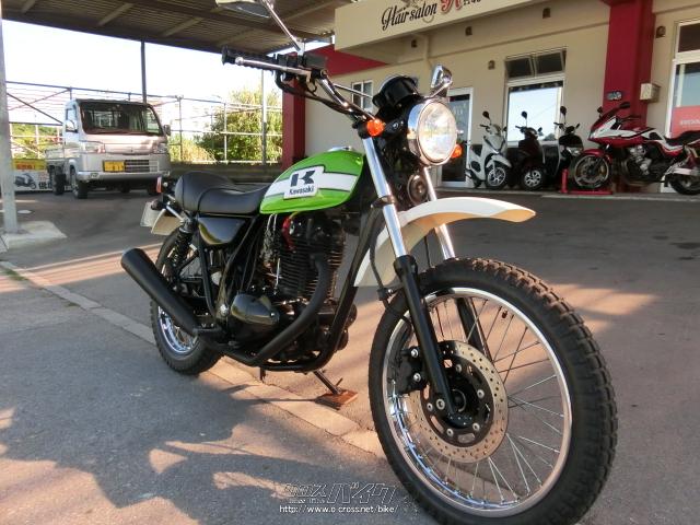 カワサキ 250TR キャブ車・グリーン・250cc・やんばるモータース