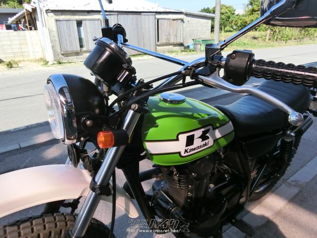 カワサキ 250TR キャブ車・グリーン・250cc・やんばるモータース