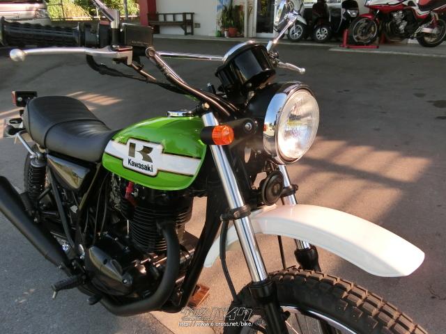 カワサキ 250TR キャブ車・グリーン・250cc・やんばるモータース
