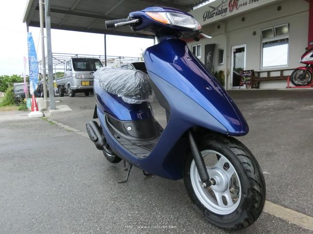 ホンダ ライブディオ 50・ブルー・50cc・やんばるモータース・疑義車(4 