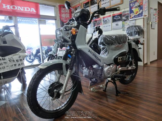 ホンダ クロスカブ