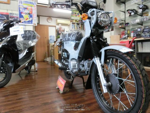 ホンダ クロスカブ