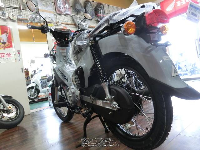 ホンダ クロスカブ