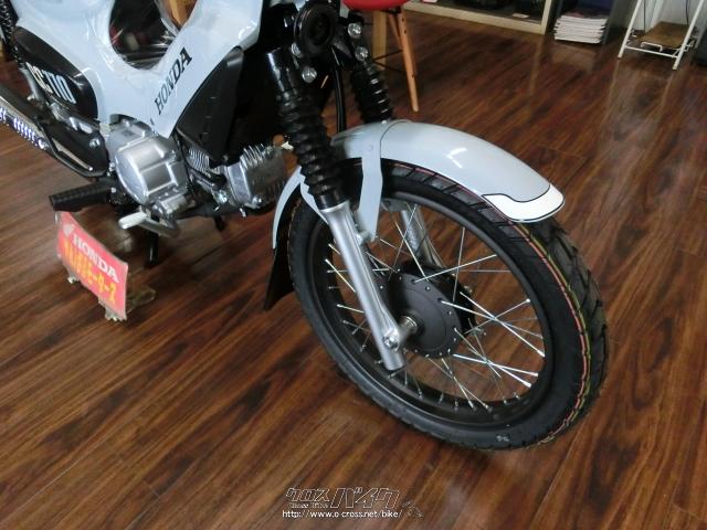 ホンダ クロスカブ