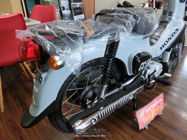 ホンダ クロスカブ