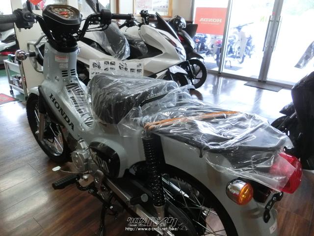ホンダ クロスカブ