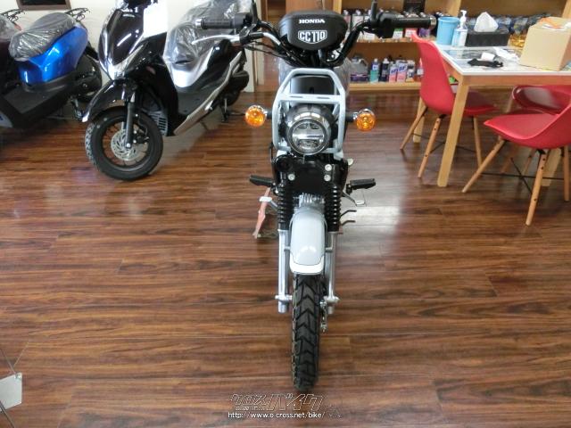 ホンダ クロスカブ