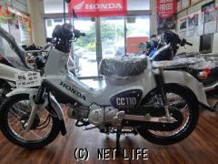 ホンダ クロスカブ