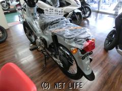 ホンダ クロスカブ