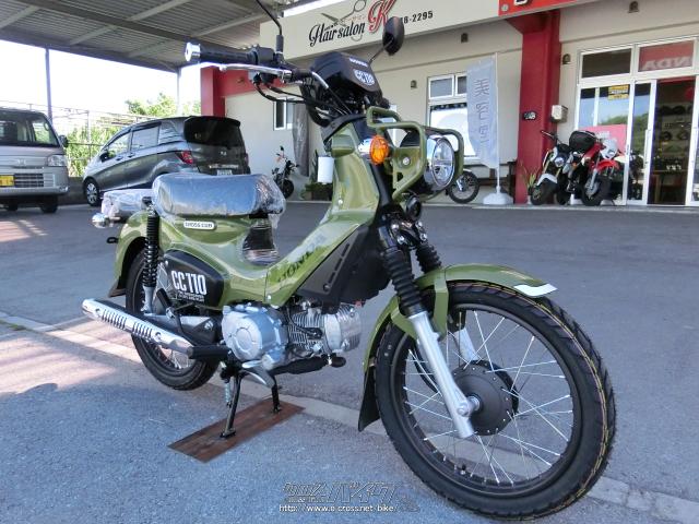 ホンダ クロスカブ 110・カムフラージュグリーン・110cc・やんばる