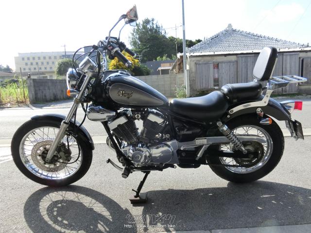 ヤマハ ビラーゴ250・ブラック/シルバ-・250cc・やんばるモータース