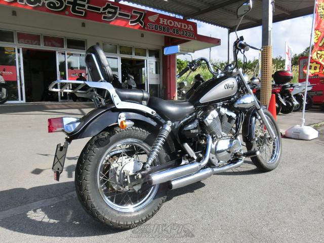 ビラーゴ250 125用YAMAHA純正クラブバー（希少品） XV250ビラーゴ 純正 バーエンド 片側 XV125ビラーゴ ビラーゴ250