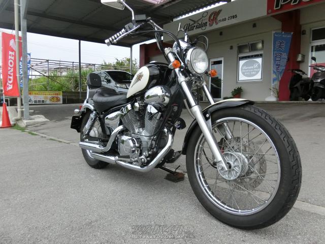 ヤマハ ビラーゴ250・ブラック/ホワイト・250cc・やんばるモータース