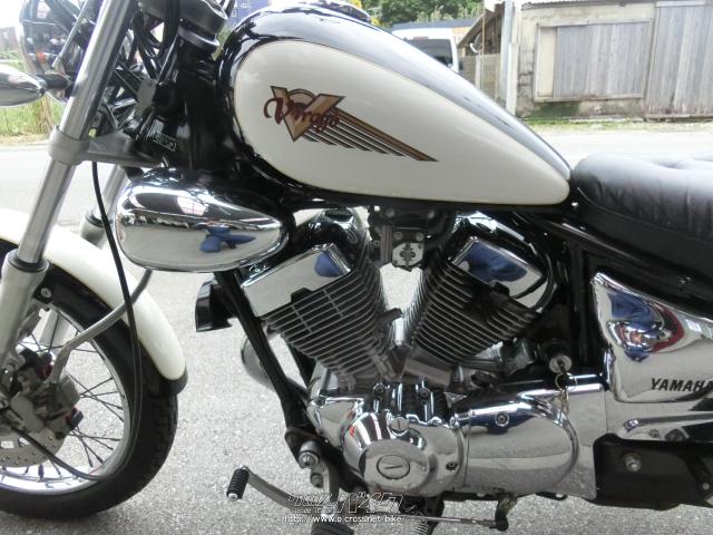 ヤマハ ビラーゴ250・ブラック/ホワイト・250cc・やんばるモータース