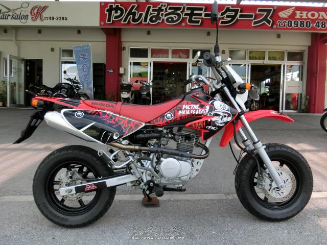 ホンダ XR100 モタード・レット・100cc・やんばるモータース・16,241km